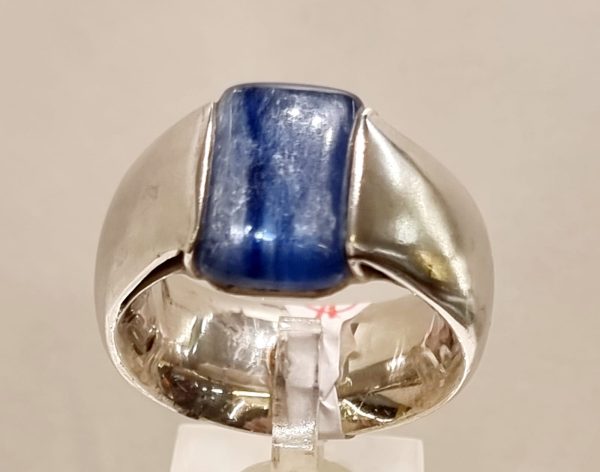Anello Cianite